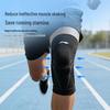 Li-Ning Спортивный коленный бандаж