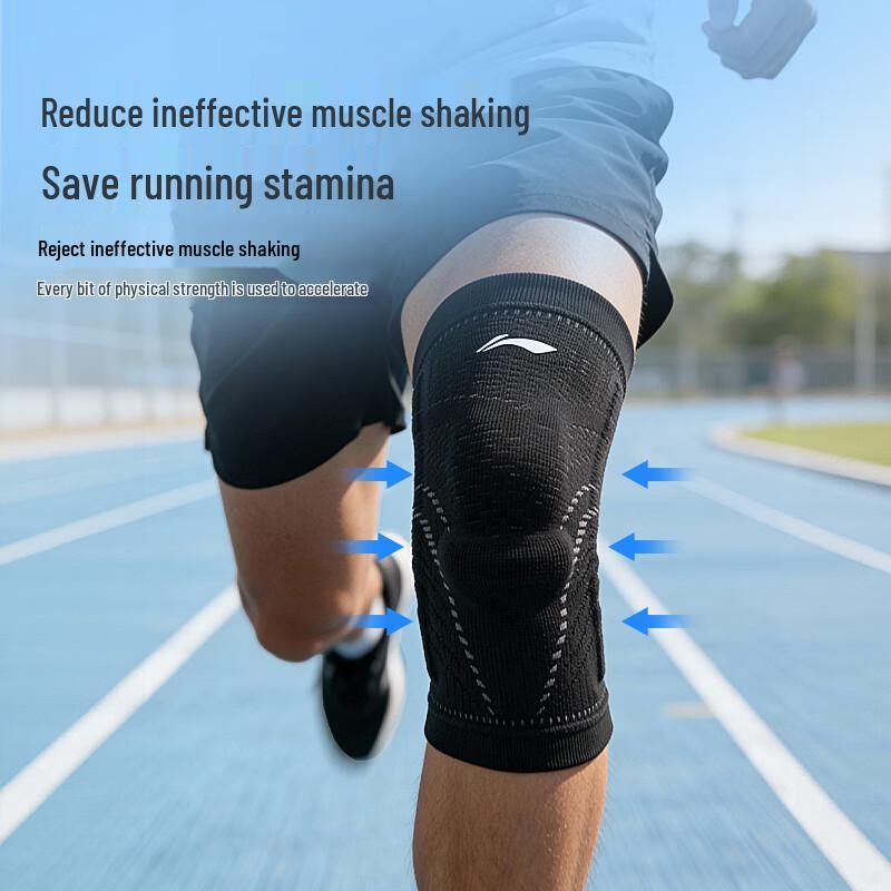 Li-Ning Спортивный коленный бандаж