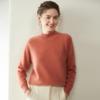 Women's Cashmere Half-High Collar Sweater - Loose Fit, Slimming Knit, Autumn/Winter Layer