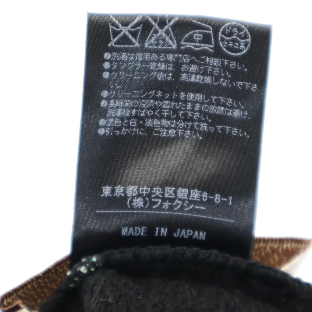 FOXEY сделано в Японии Миди длина вязаная Многоярусная юбка 38 черный Женский Б/У