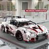 Building Blocks with Concept White Sports Car Super Racing Building Blocks Brick Model Speedcar Gift