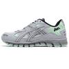 Кроссовки Gel Kayano 5 360 Piedmont Grey Мятный оттенок 1021A196-020