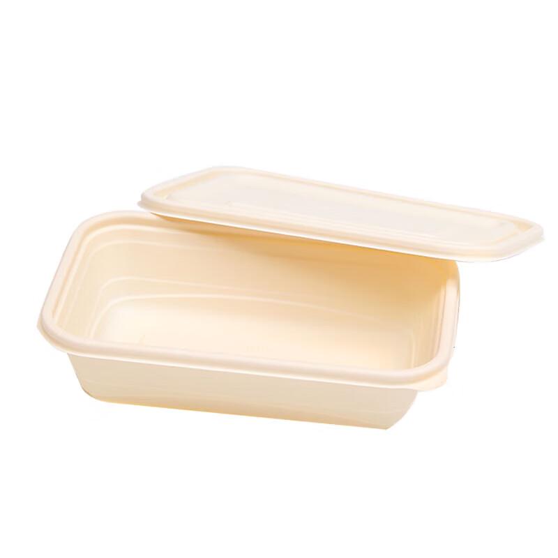 Homeglen Disposable Corn Starch Meal Boxes