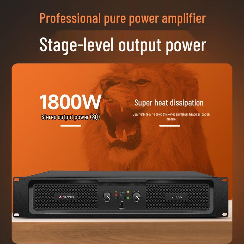 SANSUI DM26 12-inch Home KTV Audio System with Subwoofer (CN version)