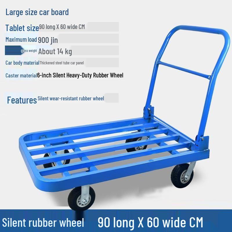 Heavy-Duty Foldable Steel Platform Cart