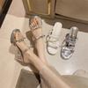 Silver Thick Heel One-word Cool Slippers Summer 2025 New Fairy Wind Open-toed Crystal Medium Heel Roman Slippers