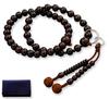 Kyoto Butsudan Hayashi Buddhist Prayer Beads, Jodo Sect, Rosewood (Men's), Formal Style [Prayer Beads Bag Included] SM-003, Kyoto