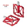 Aluminum Alloy Mountain Bike Pedals PD-M80 CNC Machined Anti-Slip Triple Sealed Bearing Lightweight Cycling Pedal