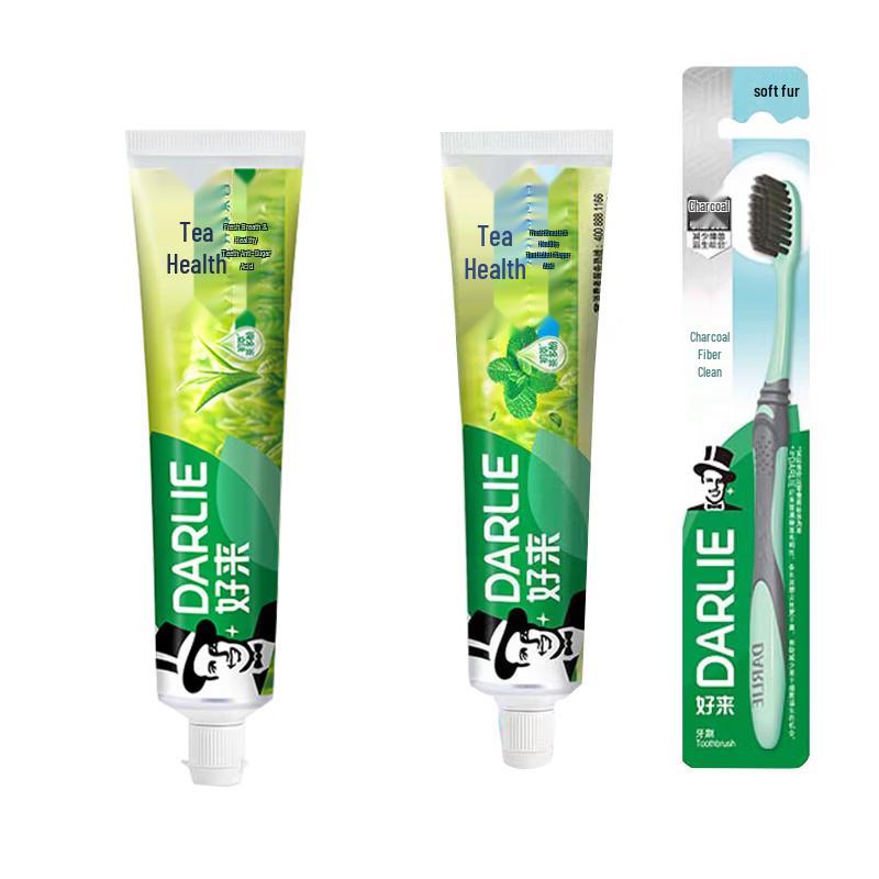 Darlie Green Tea Toothpaste & Toothbrush Set