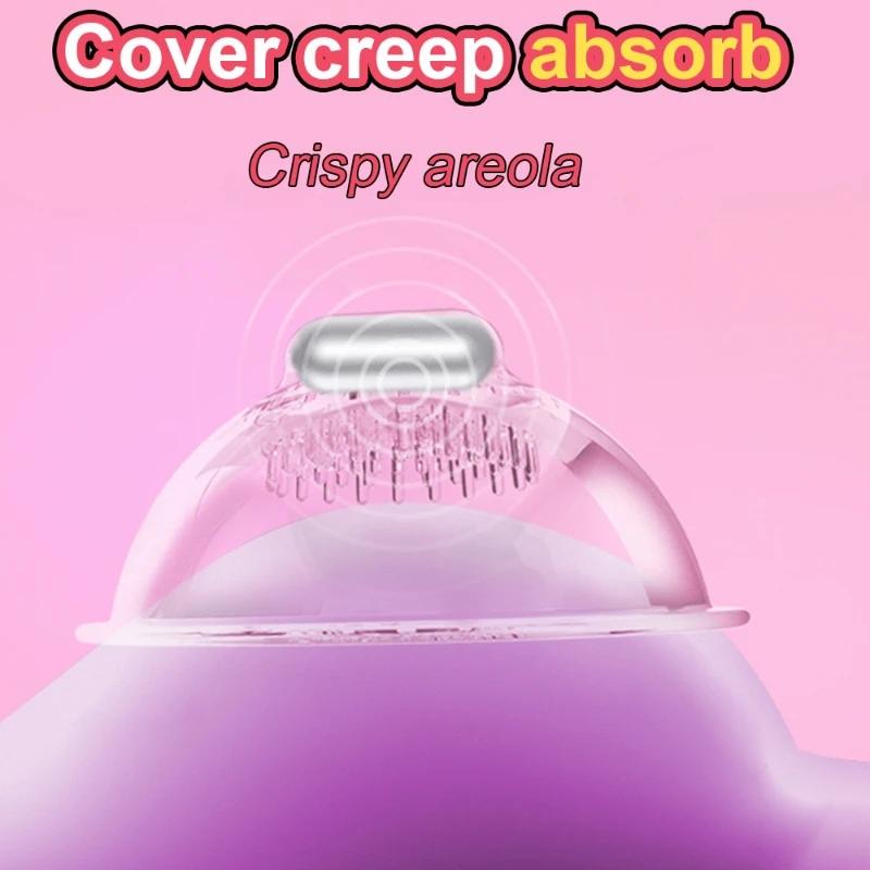 Массаж груди Стимуляция сосков Вагинальное лизание Клиторальные пылесосы Мастурбаторы Вибраторы Секс-игрушки Женские секс-игрушки