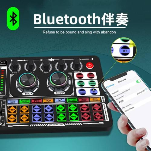 BONKYO F999 Karaoke Set for Home DJs, DJ Mixer, and Live Sound Card with Voice Changer, Microphone, Stand, and Audio Mixer for Live Karaoke, Perfect f