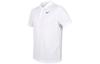 Мужская белая футболка-поло Dri Fit DH0858-100