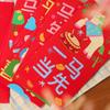 Traditional 2026 Horse Year Red Envelope Chinese Style Lucky Money Envelopes  Birthday Celebration
