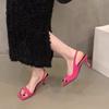 Fashion Temperament Stiletto Sandals Women's Summer New Square Toe Open Toe with Skirt Wear Fish Mouth Roman High Heels