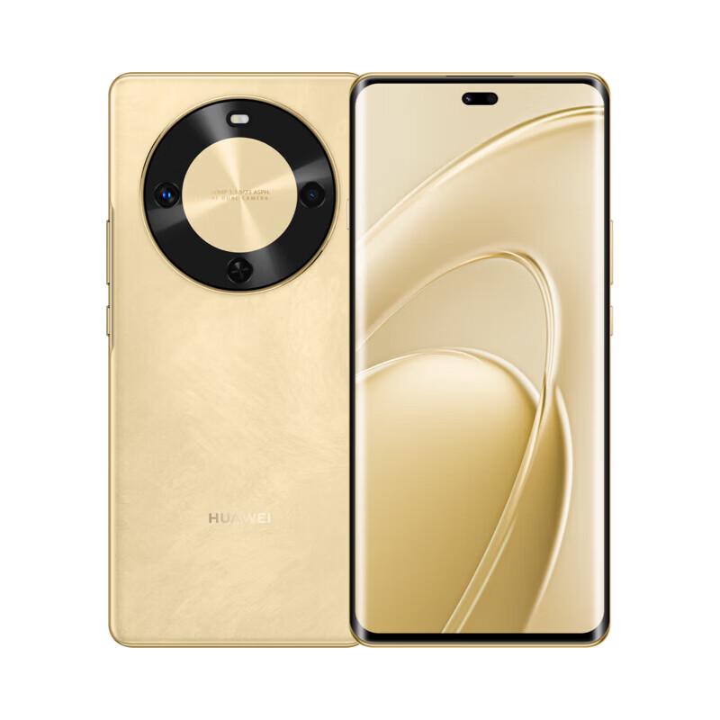 Huawei Enjoy 70X Deluxe Edition (CN version)