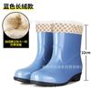 Розовые женские резиновые сапоги средней высоты, модные нескользящие дождевые сапоги, водонепроницаемая обувь для кухни, садовые сапоги для брода, женские сапоги 20, высокие водонепроницаемые сапоги