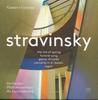 CD ГУСТАВО ХИМЕНО, ИГОРЬ СТРАВИНСКИЙ, ИЛИ - Стравинский - Весна священная - F PTC5186650 PentaTone 2018 Германия Классика Б/У