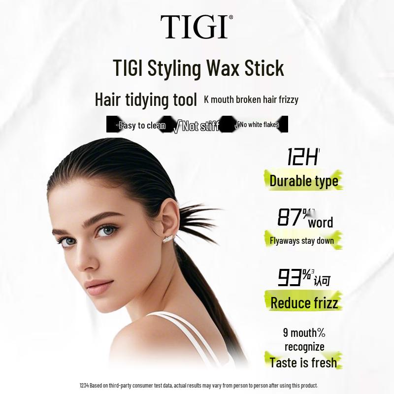 Воск для укладки волос Tiji для челки и пушащихся волос