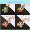 Four Leaves Clover Keychain Bag Decoration Fashion Cars Metal Gifts Pendant