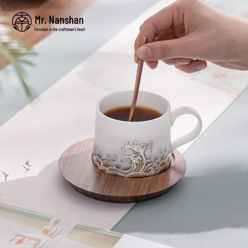 Мистер. Эмалированная кружка Nanshan Chasing Waves, подарочный набор