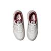 Asics Court Mz 2.0 Белый Серый 1203A405-103