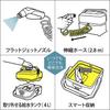 Karcher OC3 Чистит с более высоким давлением, чем водопроводная вода, встроенная вода и широкий спектр дополнительных аксессуаров. Подходит для автомобильного кондиционера, надгробия