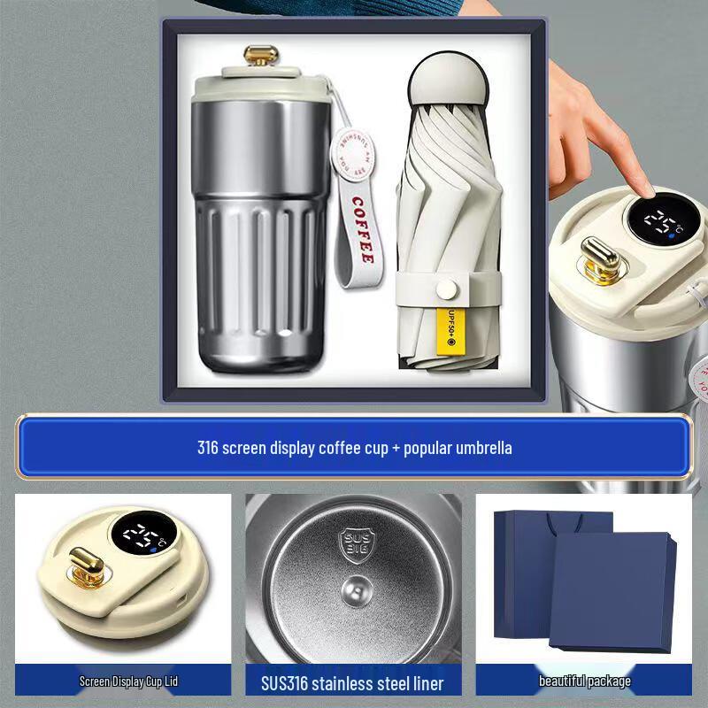 ShengYe Insulated Coffee Mug Business Gift Sets