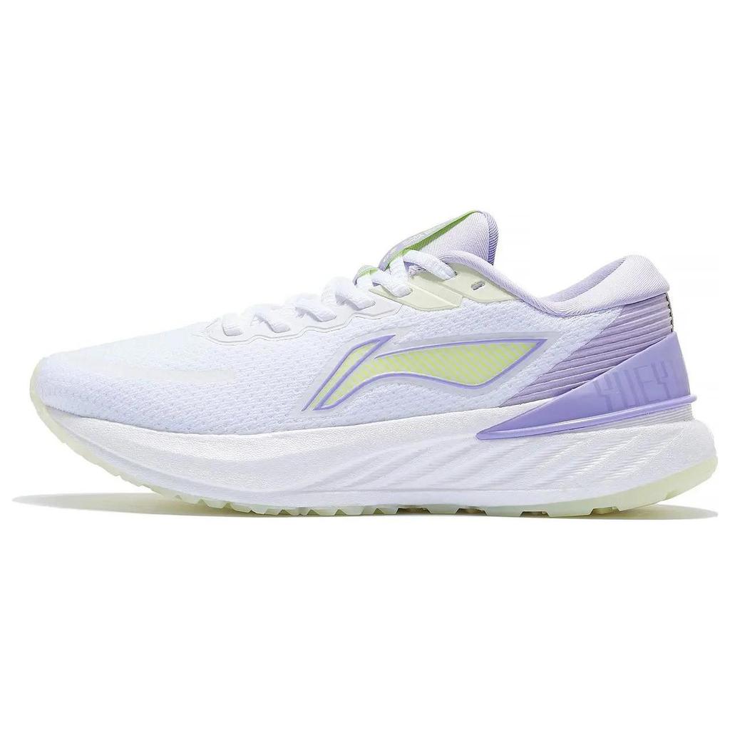 Li Ning Yue Ying 2.0 Stability Cushioning Low Top Running Shoes Women Running Shoes White Purple ARHS022-2