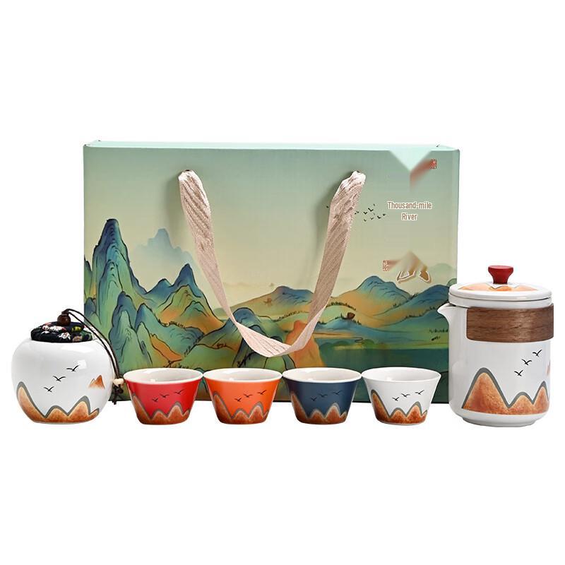 Xiao Yue Ya Ceramic Kung Fu Tea Set Gift Box