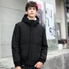 New Men's Short Down Jacket Couple Jacket Student Jacket Korean Version Casual Cold Protection