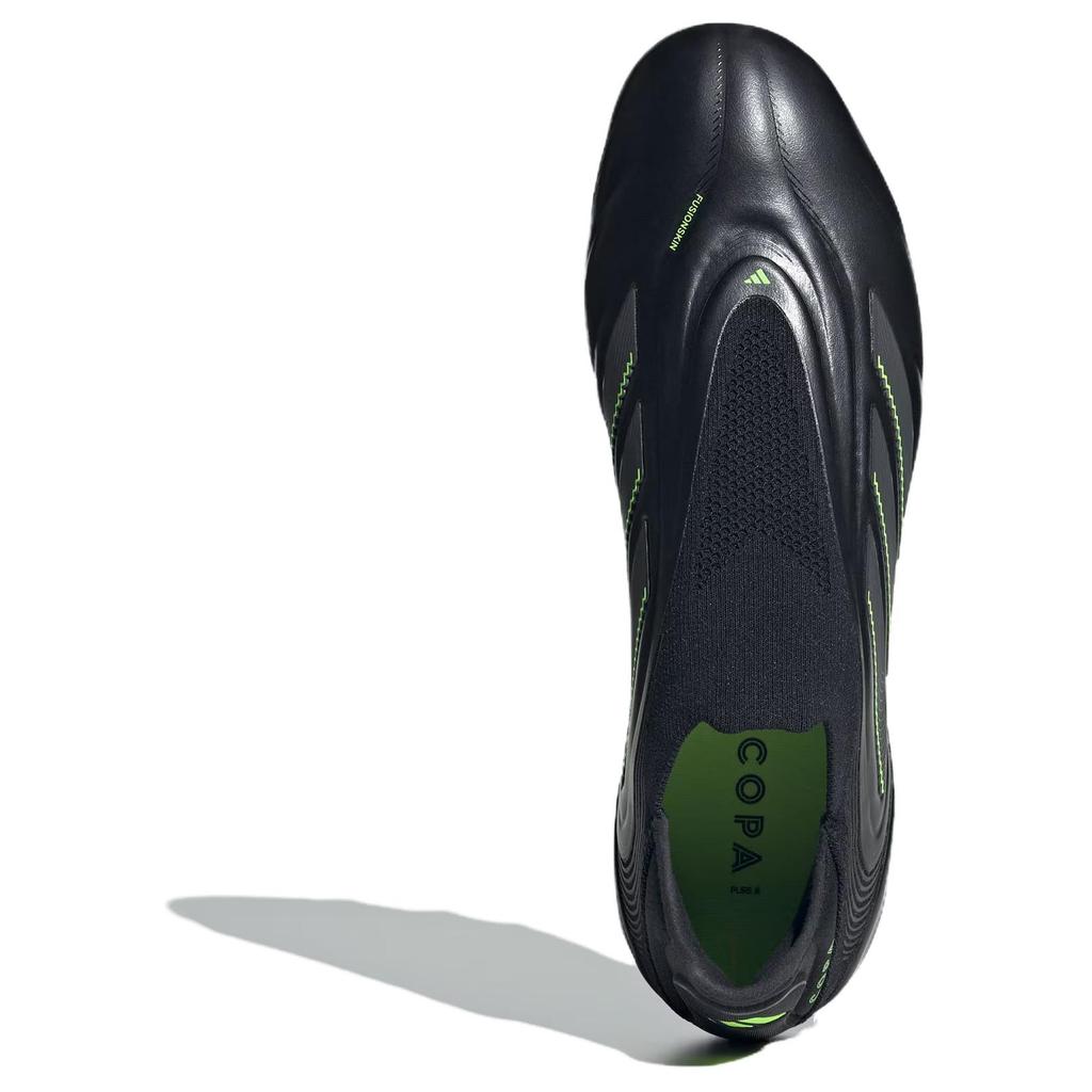 Adidas Кроссовки Copa Pure 3 Elite Laceless Fg 'Electric Stealth Pack' JS0652