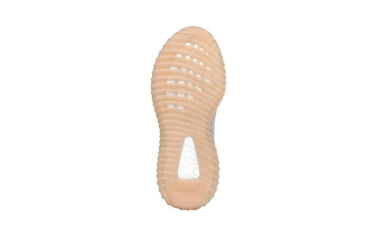 adidas Yeezy Boost 350 V2 Lundmark Детские FV3244
