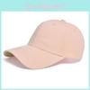 Sun Protection Baseball Cap With Large Brim For Men And Women Summer Outdoor Wear