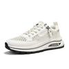 Large hole mesh men's shoes summer breathable sports shoes men's thick-soled trendy shoes student white shoes