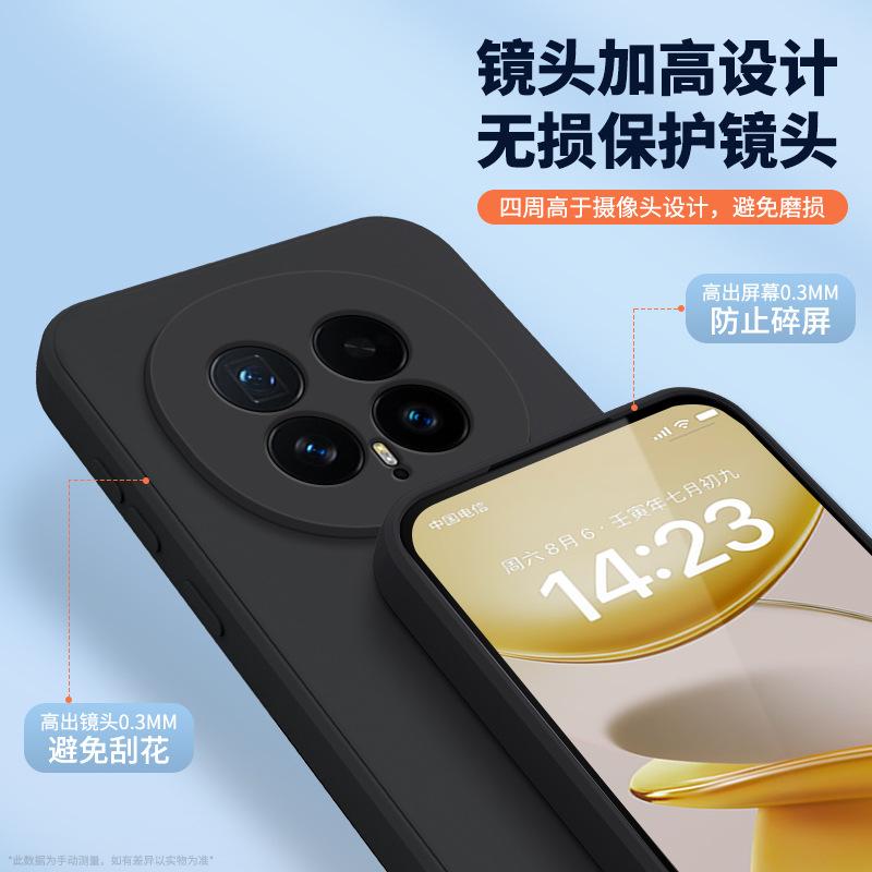 Применимо к чехлу для мобильного телефона Honor Magic1 HonorMagic1Pro новый защитный чехол majic жидкий силикон mga