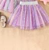 Пушистая юбка-принцесса для девочек со звездным принтом - Для всех сезонов