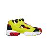 Instapump Fury Prototype Citron