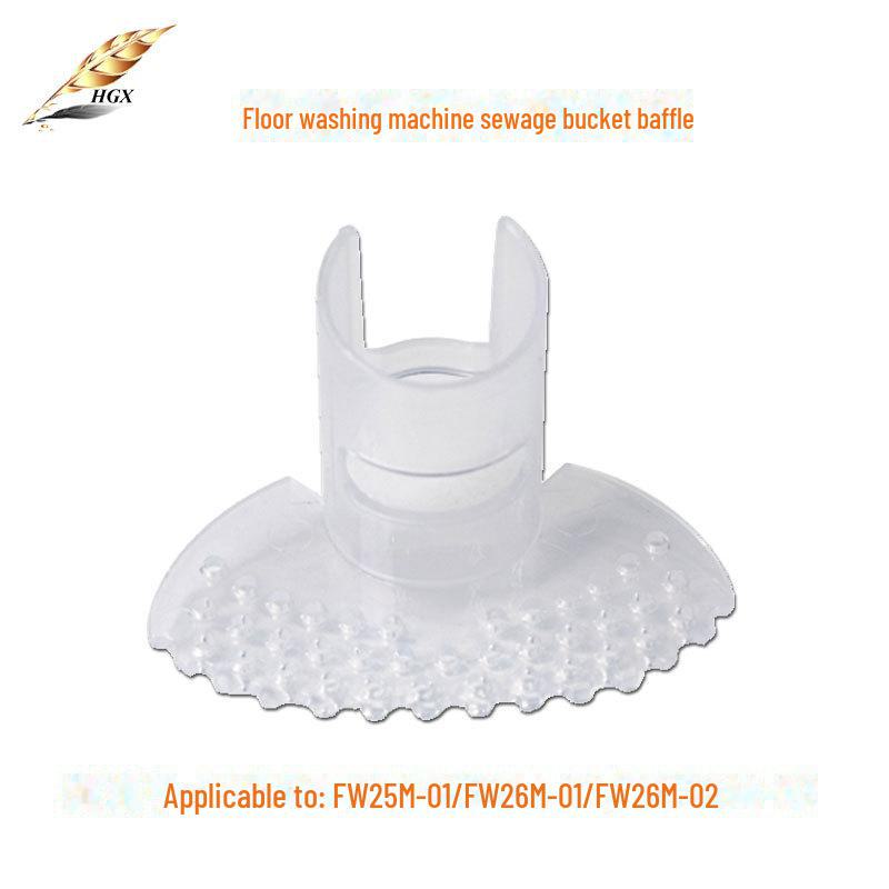 Аксессуары для пылесоса Tineco Fuwan Floor Cleaner 1.0/2.0/3.0 LED/LCD роликовые щетки и фильтры