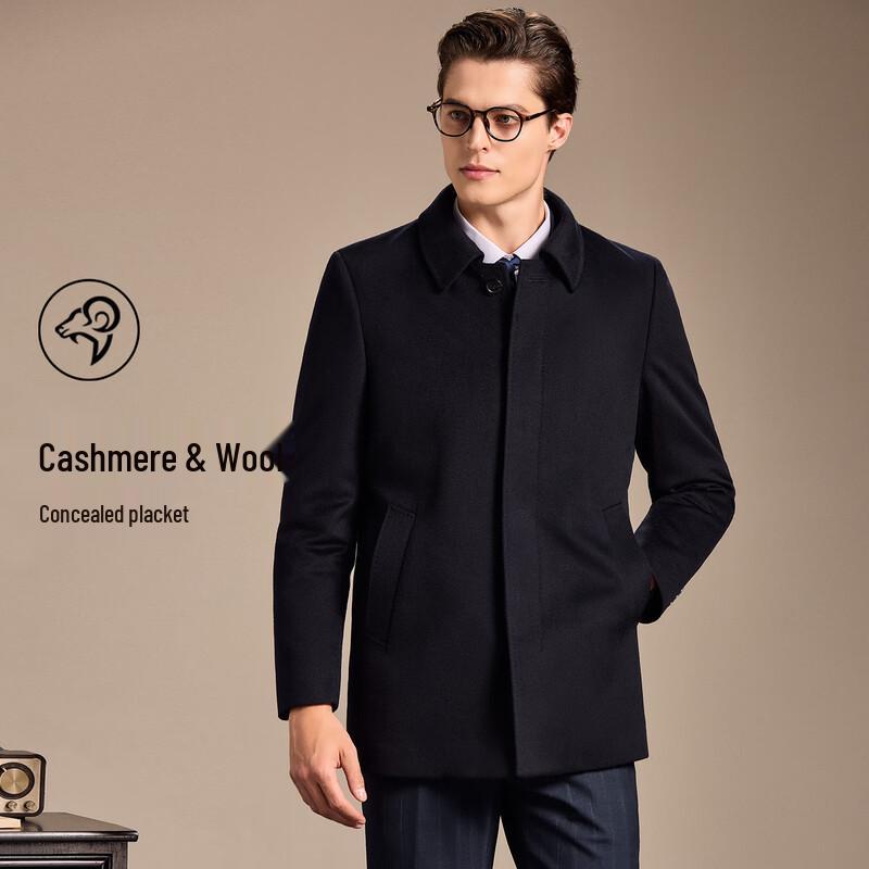 Antonio Men's Luxury Cashmere Wool Blend Winter Overcoat