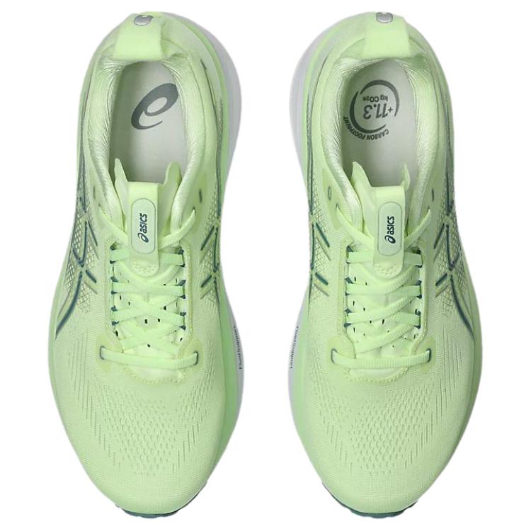 Asics Кроссовки для бега Gel-Kayano 33 Удобные Дышащие Поддерживающие Мужские кроссовки Ярко-Желтые 1011C167-750