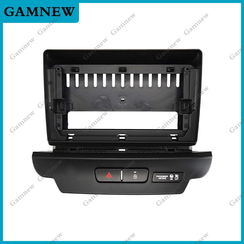 9-дюймовая автомобильная рамка-переходник для Android-магнитолы, монтажная панель для KIA Ceed 2018-2020