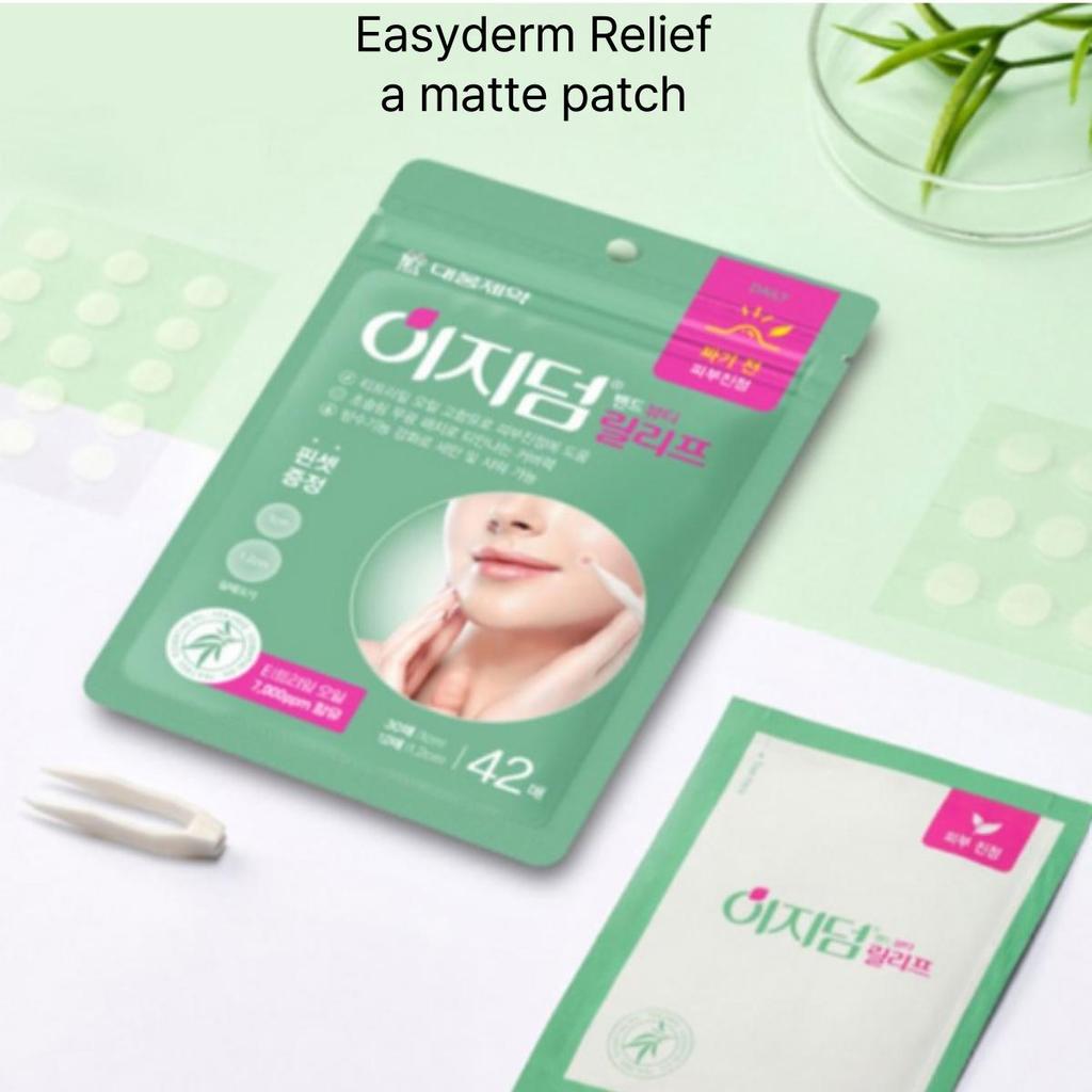 Easyderm Beauty Патч 2 Типы 42п + 42п