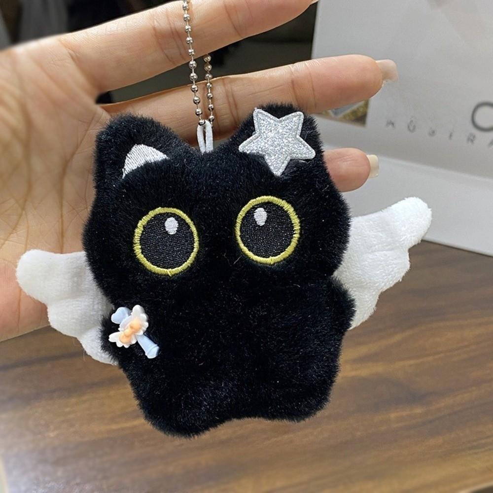 Wings Black Cat Plush Doll Keychain Star Car Key Ring New Doll Bag Pendant School Bag Decoration