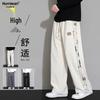 Homlean Men's Loose Straight Leg Sweatpants
