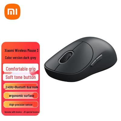 Беспроводная мышь Xiaomi 3