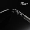 Солнцезащитные очки Cook Polarizer, меняющие цвет, мужские солнцезащитные очки для водителей, для рыбалки, для вождения днем и ночью, специальные очки Tide