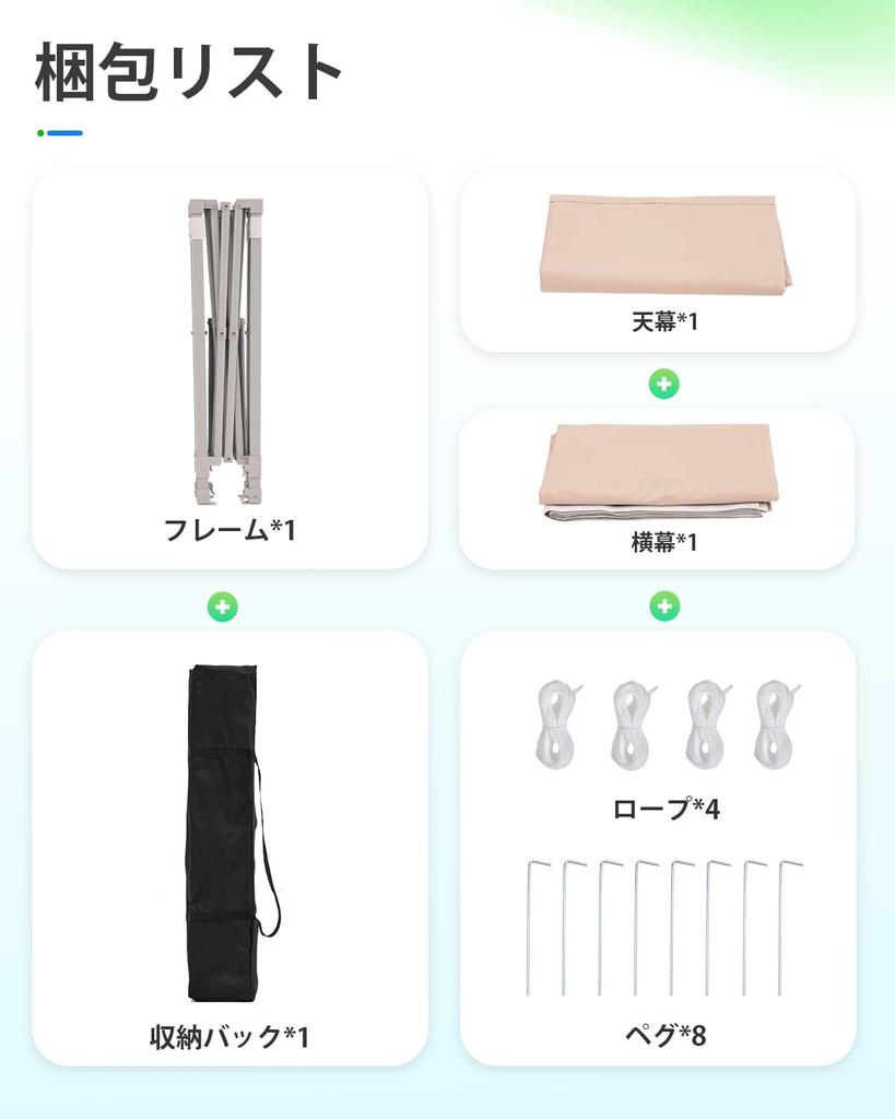 Палатка One Touch Tarp с 3 уровнями регулировки, защитой от ультрафиолета, водостойкая, стальная, для кемпинга на открытом воздухе, водонепроницаемая боковая часть, в комплекте палатка, кемпинговое снаряжение