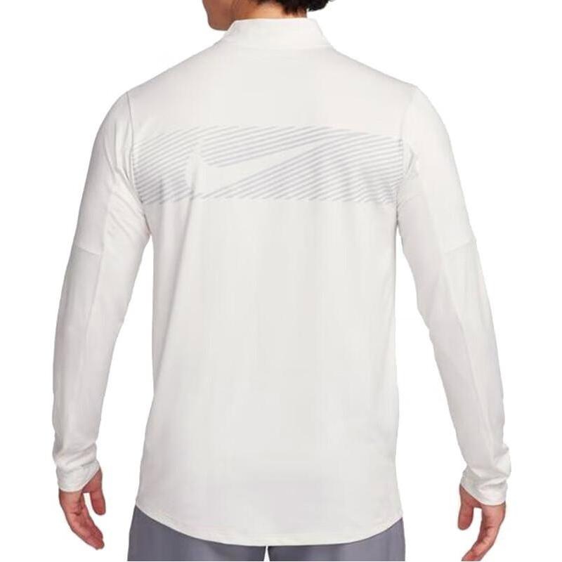 Nike Мужская футболка Element Белая FB8557-030