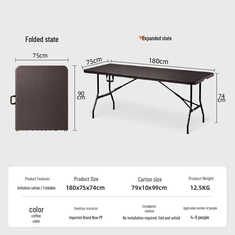 Portable Rattan-Look Outdoor Folding Table
