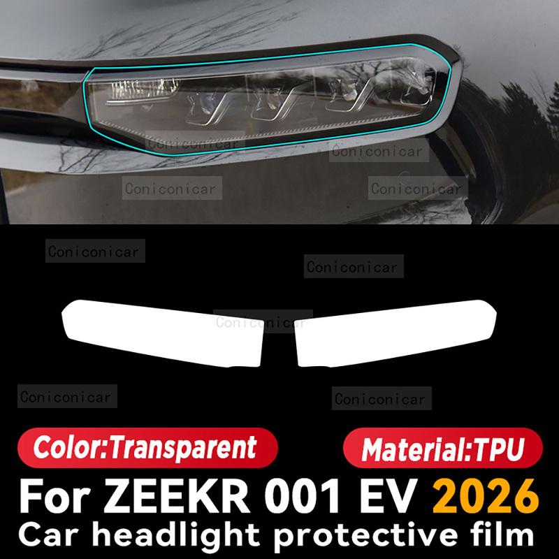 Для ZEEKR 001 EV 2026 Защитная пленка от царапин для интерьера автомобиля, аксессуары для экрана навигации центральной консоли